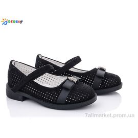 Туфлі дитячі зручні Літо YJ1648-2A (8 пар р.26-31) "Bessky-Kellaifeng" недорого оптом від прямого постачальника