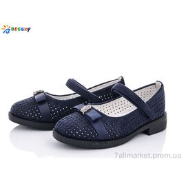 Туфлі дитячі зручні Літо YJ1648-3A (8 пар р.26-31) "Bessky-Kellaifeng" недорого оптом від прямого постачальника