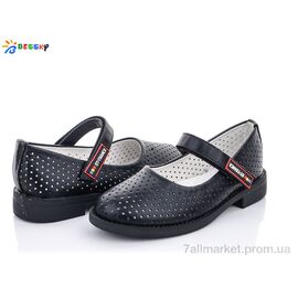 Туфлі дитячі зручні Літо YJ1640-1B (8 пар р.30-37) "Bessky-Kellaifeng" недорого оптом від прямого постачальника