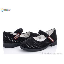 Туфлі дитячі зручні Літо YJ1640-2B (8 пар р.30-37) "Bessky-Kellaifeng" недорого оптом від прямого постачальника