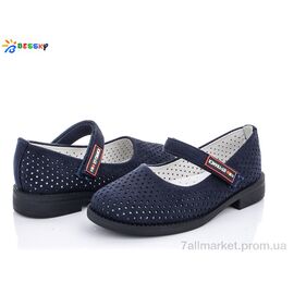 Туфлі дитячі зручні Літо YJ1640-6B (8 пар р.30-37) "Bessky-Kellaifeng" недорого оптом від прямого постачальника