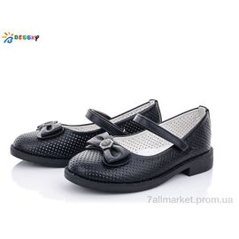 Туфлі дитячі зручні Літо YJ1642-1B (8 пар р.30-37) "Bessky-Kellaifeng" недорого оптом від прямого постачальника