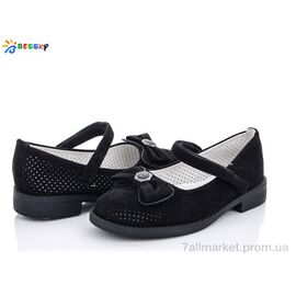 Туфлі дитячі зручні Літо YJ1642-2B (8 пар р.30-37) "Bessky-Kellaifeng" недорого оптом від прямого постачальника