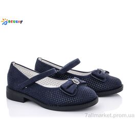 Туфлі дитячі зручні Літо YJ1642-6B (8 пар р.30-37) "Bessky-Kellaifeng" недорого оптом від прямого постачальника