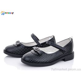 Туфлі дитячі зручні Літо YJ1641-1B (8 пар р.30-37) "Bessky-Kellaifeng" недорого оптом від прямого постачальника