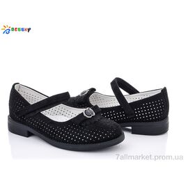 Туфлі дитячі зручні Літо YJ1641-6B (8 пар р.30-37) "Bessky-Kellaifeng" недорого оптом від прямого постачальника