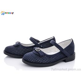 Туфлі дитячі зручні Літо YJ1641-7B (8 пар р.30-37) "Bessky-Kellaifeng" недорого оптом від прямого постачальника