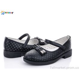 Туфлі дитячі зручні Літо YJ1639-1B (8 пар р.30-37) "Bessky-Kellaifeng" недорого оптом від прямого постачальника