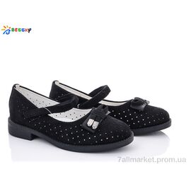 Туфлі дитячі зручні Літо YJ1639-6B (8 пар р.30-37) "Bessky-Kellaifeng" недорого оптом від прямого постачальника