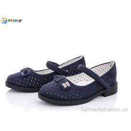Туфлі дитячі зручні Літо YJ1639-7B (8 пар р.30-37) "Bessky-Kellaifeng" недорого оптом від прямого постачальника