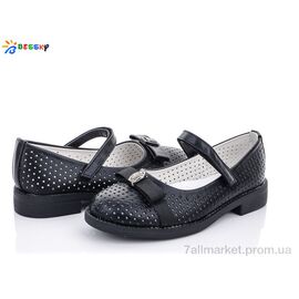 Туфлі дитячі зручні Літо YJ1648-1B (8 пар р.30-37) "Bessky-Kellaifeng" недорого оптом від прямого постачальника