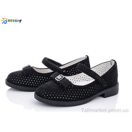 Туфлі дитячі зручні Літо YJ1638-2B (8 пар р.30-37) "Bessky-Kellaifeng" недорого оптом від прямого постачальника