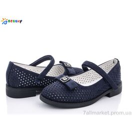Туфлі дитячі зручні Літо YJ1638-6B (8 пар р.30-37) "Bessky-Kellaifeng" недорого оптом від прямого постачальника
