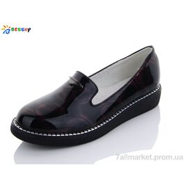 Туфлі дитячі зручні Весна/осінь YJ6757-1 (8 пар р.32-37) "Bessky-Kellaifeng" недорого оптом від прямого постачальника