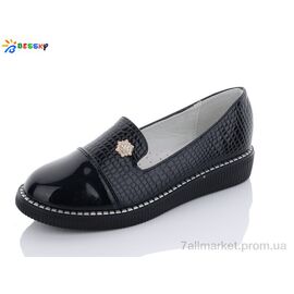 Туфлі дитячі зручні Весна/осінь YJ6760-1 (8 пар р.32-37) "Bessky-Kellaifeng" недорого оптом від прямого постачальника