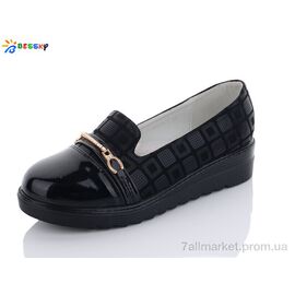 Туфлі дитячі зручні Весна/осінь YJ6819-1 (8 пар р.32-37) "Bessky-Kellaifeng" недорого оптом від прямого постачальника