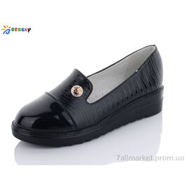 Туфлі дитячі зручні Весна/осінь YJ6822-1 (8 пар р.32-37) "Bessky-Kellaifeng" недорого оптом від прямого постачальника