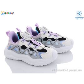 Кросівки дитячі модні Весна/осінь 2349-3B (8 пар р.26-31) "Bessky-Kellaifeng" недорого оптом від прямого постачальника