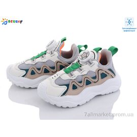 Кросівки дитячі модні Весна/осінь 2349-4B (8 пар р.26-31) "Bessky-Kellaifeng" недорого оптом від прямого постачальника