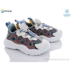 Кросівки дитячі модні Весна/осінь 2349-7B (8 пар р.26-31) "Bessky-Kellaifeng" недорого оптом від прямого постачальника