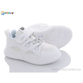 Кросівки дитячі модні Весна/осінь 2264-1B (8 пар р.26-31) "Bessky-Kellaifeng" недорого оптом від прямого постачальника