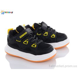Кросівки дитячі модні Весна/осінь 2264-6B (8 пар р.26-31) "Bessky-Kellaifeng" недорого оптом від прямого постачальника