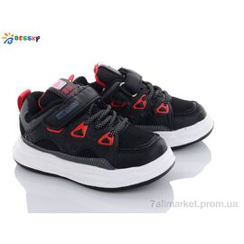 Кросівки дитячі модні Весна/осінь 2264-7B (8 пар р.26-31) "Bessky-Kellaifeng" недорого оптом від прямого постачальника