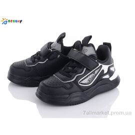 Кросівки дитячі модні Весна/осінь 1852-1B (8 пар р.26-31) "Bessky-Kellaifeng" недорого оптом від прямого постачальника