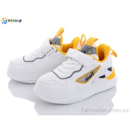 Кросівки дитячі модні Весна/осінь 1852-4B (8 пар р.26-31) "Bessky-Kellaifeng" недорого оптом від прямого постачальника