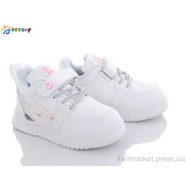 Кросівки дитячі модні Весна/осінь 2252-1B (8 пар р.26-31) "Bessky-Kellaifeng" недорого оптом від прямого постачальника