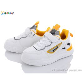 Кросівки дитячі модні Весна/осінь 1852-4C (8 пар р.32-37) "Bessky-Kellaifeng" недорого оптом від прямого постачальника