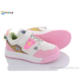 Кросівки дитячі модні Весна/осінь 1910-3C (8 пар р.32-37) "Bessky-Kellaifeng" недорого оптом від прямого постачальника