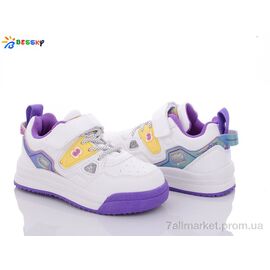 Кросівки дитячі модні Весна/осінь B1910-6B (8 пар р.26-31) "Bessky-Kellaifeng" недорого оптом від прямого постачальника