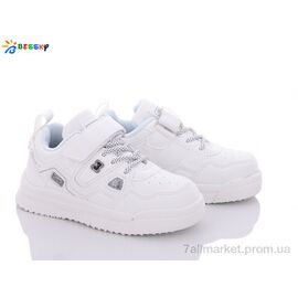 Кросівки дитячі модні Весна/осінь B1910-7B (8 пар р.26-31) "Bessky-Kellaifeng" недорого оптом від прямого постачальника