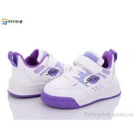 Кросівки дитячі модні Весна/осінь B1933-3B (8 пар р.26-31) "Bessky-Kellaifeng" недорого оптом від прямого постачальника