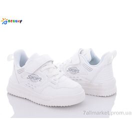 Кросівки дитячі модні Весна/осінь B1933-9B (8 пар р.26-31) "Bessky-Kellaifeng" недорого оптом від прямого постачальника