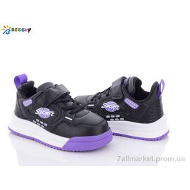 Кросівки дитячі модні Весна/осінь B1933-10B (8 пар р.26-31) "Bessky-Kellaifeng" недорого оптом від прямого постачальника