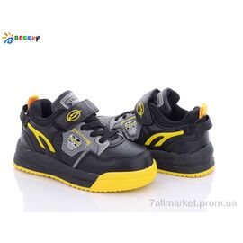 Кросівки дитячі модні Весна/осінь B1909-1B (8 пар р.26-31) "Bessky-Kellaifeng" недорого оптом від прямого постачальника