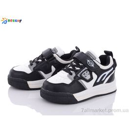 Кросівки дитячі модні Весна/осінь B1909-5B (8 пар р.26-31) "Bessky-Kellaifeng" недорого оптом від прямого постачальника