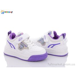 Кросівки дитячі модні Весна/осінь B1909-6B (8 пар р.26-31) "Bessky-Kellaifeng" недорого оптом від прямого постачальника