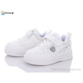 Кросівки дитячі модні Весна/осінь B1909-7B (8 пар р.26-31) "Bessky-Kellaifeng" недорого оптом від прямого постачальника
