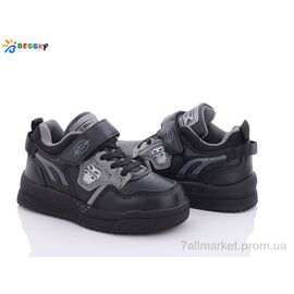 Кросівки дитячі модні Весна/осінь B1909-9B (8 пар р.26-31) "Bessky-Kellaifeng" недорого оптом від прямого постачальника