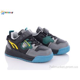 Кросівки дитячі модні Весна/осінь B1909-10B (8 пар р.26-31) "Bessky-Kellaifeng" недорого оптом від прямого постачальника