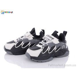 Кросівки дитячі модні Весна/осінь B1526-1B (8 пар р.27-32) "Bessky-Kellaifeng" недорого оптом від прямого постачальника