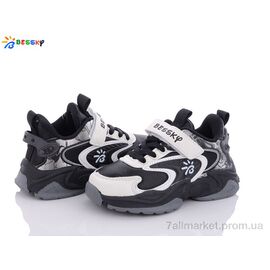 Кросівки дитячі модні Весна/осінь B1527-1B (8 пар р.27-32) "Bessky-Kellaifeng" недорого оптом від прямого постачальника