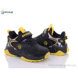 Кросівки дитячі модні Весна/осінь B1527-2B (8 пар р.27-32) "Bessky-Kellaifeng" недорого оптом від прямого постачальника