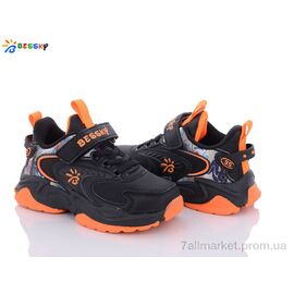 Кросівки дитячі модні Весна/осінь B1527-4B (8 пар р.27-32) "Bessky-Kellaifeng" недорого оптом від прямого постачальника