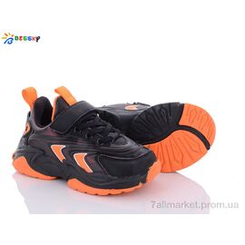 Кросівки дитячі модні Весна/осінь B1528-3B (8 пар р.27-32) "Bessky-Kellaifeng" недорого оптом від прямого постачальника