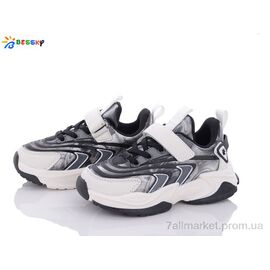 Кросівки дитячі модні Весна/осінь B1528-4B (8 пар р.27-32) "Bessky-Kellaifeng" недорого оптом від прямого постачальника