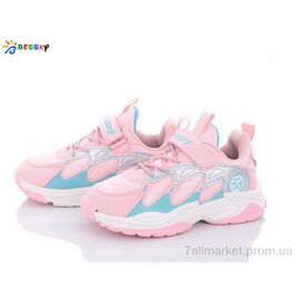 Фотография Кроссовки детские модные Весна/осень B1526-3C (8 пар р.32-37) "Bessky-Kellaifeng" недорого оптом от прямого поставщика